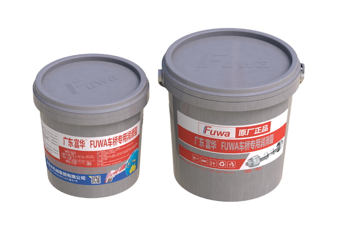 FUWA Axle Dedicated Grease